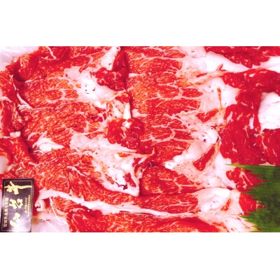 12回 定期便 肉 仙台牛 A5 切り落とし 400g×12回 総計4.8kg [20565326]