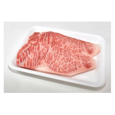 【仙台牛 A-5ランク】厚切り サーロインステーキ用 300g×2枚 [20565226]