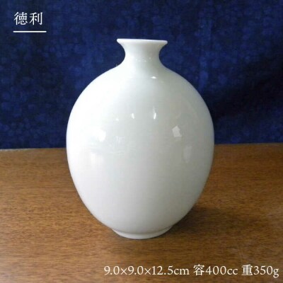 有田焼 白磁 酒器セット 徳利 猪口 《糸島》【伊都桃山窯】[AKB025]