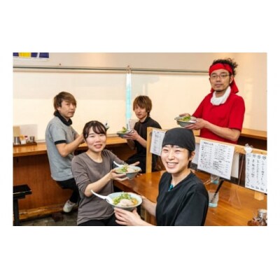 お肉を愛するラーメン屋 悟空がお届けする牛骨しおラーメン2食+特製チャーシュー5枚セット