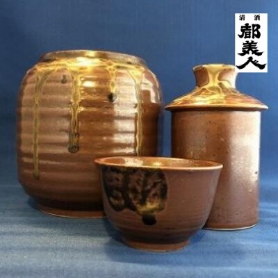 都美人酒造　淡路島の定番家飲みセット(都美人超上撰+ぬくべえ)