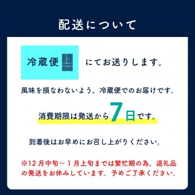 <半熟スフレ チーズケーキ> おかしの家Repos(ルポ)