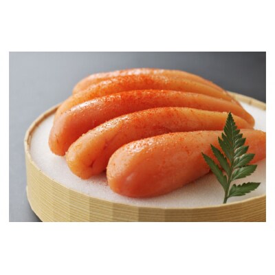 【樽入り】無着色辛子明太子「匠」(450g)【海千】_HA0253