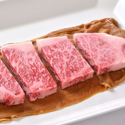 山形牛ロース味噌漬け　4枚(計240g)　0022-2605
