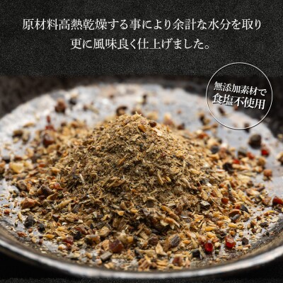 【7日程度で発送】無添加のお徳用味だし 計100パック mk-0002