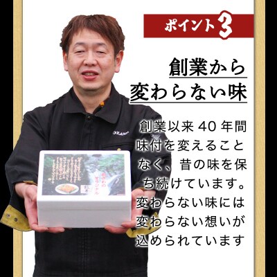 おざわの上州冷凍餃子25個入り【5】