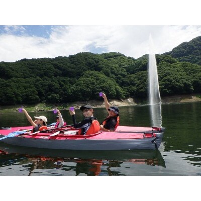 群馬の草木湖カヌー体験 子ども1名(3歳～小学生以下)【218】