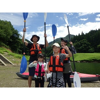 群馬の草木湖でカヌー体験　シニア1名(65歳以上)※2名様以上でご参加下さい【219】