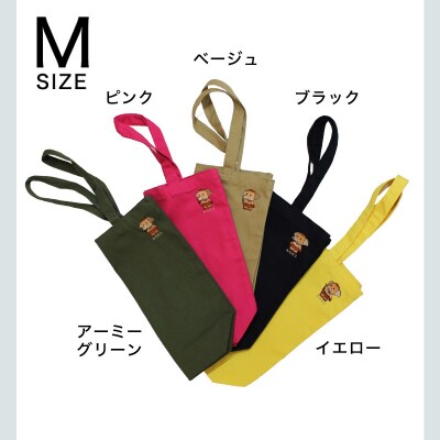 みどり市キャラクター「みどモス」 トートバッグ3点セット 【a008】