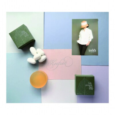 シルクソ[sanitize]プN(2個)&シルク泡立てネット(1個)付きセット【a093】