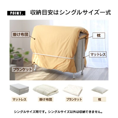 クローゼットに入る布団ラック ふとん 収納 日本製 YO-1010 [川口工器]【048S015】