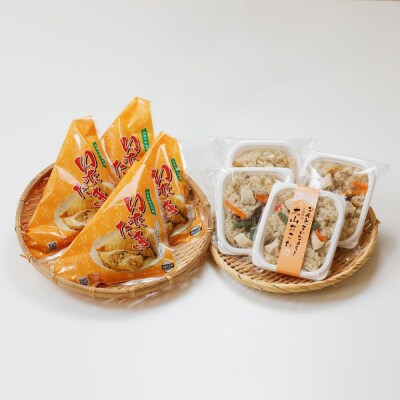 郷土料理「文化庁100年フード認定」特別セットA(計6個)