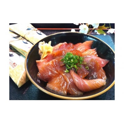 <水産加工大賞受賞>燻製・づけ丼の素 詰合せ(4種)