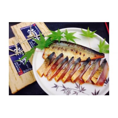<水産加工大賞受賞>燻製・づけ丼の素 詰合せ(4種)