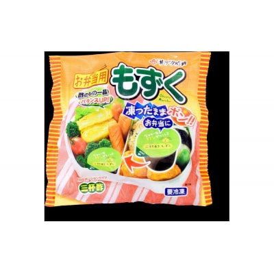 お弁当用もずくミニセット(10個入×4P)