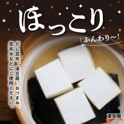 《数量限定》根昆布(100g×6袋)_H0007-114