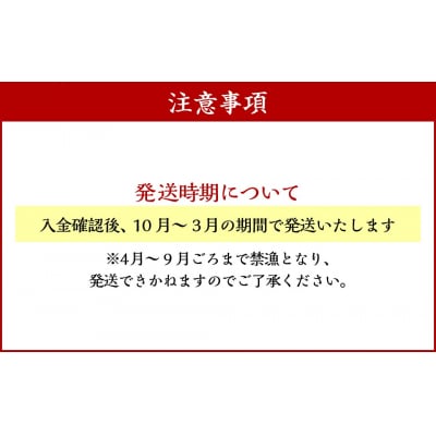 【北海道産】えぞバフンうに豪華!!食べ比べセット(折4枚・塩水4枚) 列盛 高級 F4F-0639