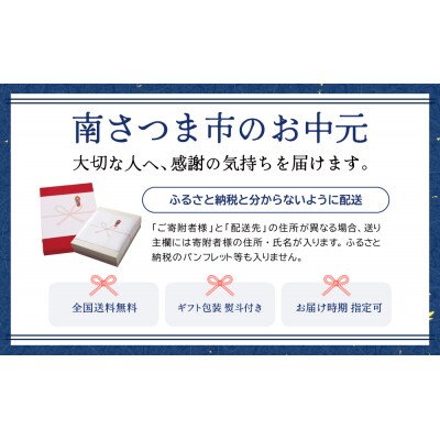 【お中元ギフト】【産品コンクール金賞受賞】金柑・オレンジジャム詰め合わせ 6本(5種)