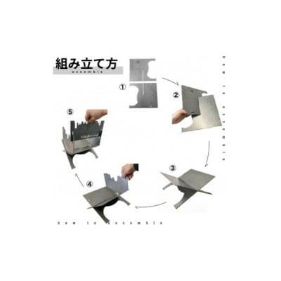 黒皮鉄2way焚き火台(進化柄)