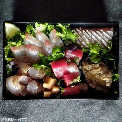 【FUKUototo】「至極」の熟成魚 お造りアソート(2人前)