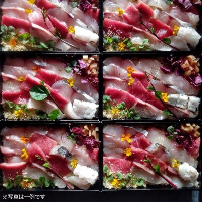 【FUKUototo】「至極」の熟成魚 福チラシ