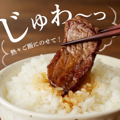 牛肉 カルビ 上州牛 1.2kg(600g×2パック) ch013-004rr