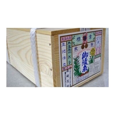 淡路島手延素麺　御陵糸 9kg木箱