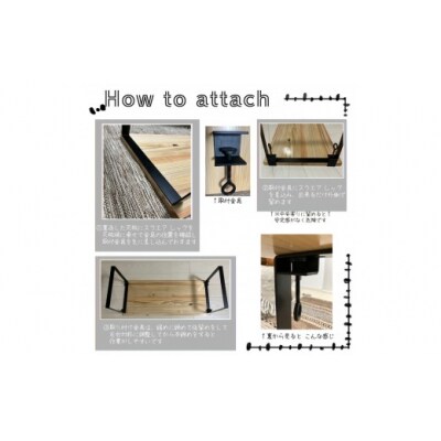 テーブル脚・Square Table Leg(1セット)