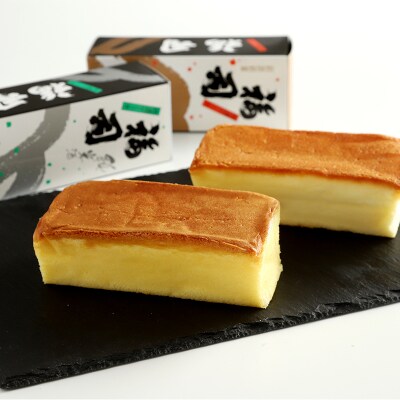 地酒と郷土菓子の贈り物 福司 贈答品 ギフト 酒 地酒 父の日 母の日 