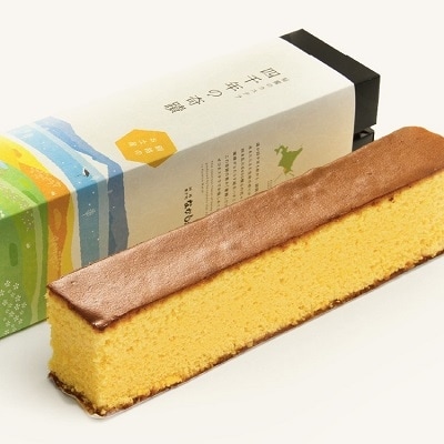 釧路湿原からの贈り物「秘蜜のカステラ 四千年の奇蹟」2本セット ふるさと納税 菓子