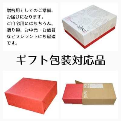 【仙石ハム伊賀屋】大人気!自慢のボンレスハム(300g×2パック)|京都 厳選した国産豚肉のみ使用