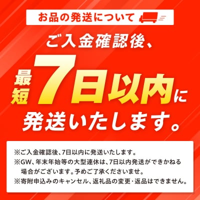 無着色辛子明太子「選」500g×2個セット(小切れタイプ)【海千】_HA0249