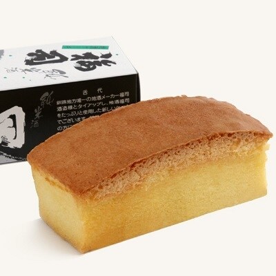 釧路の地酒「福司」を贅沢に使用した「福司ケーキミニ」8本セット ふるさと納税 菓子