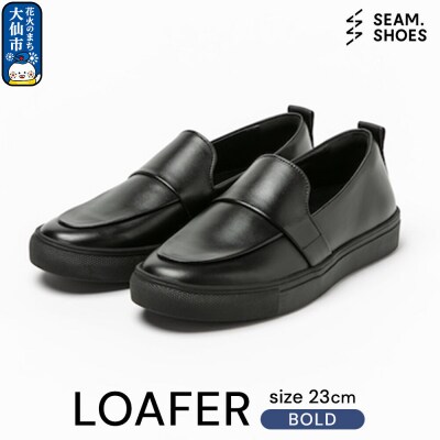 LOAFER BOLD(SEAM..SHOES)サイズ 23cm|22_uei-040101b
