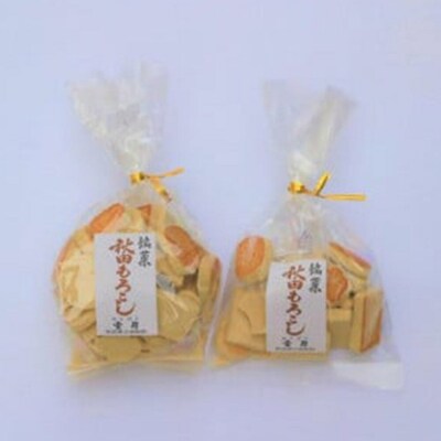 秋田銘菓もろこし詰め合わせ(小90g×2袋・大190g×3袋)【豊月】|22_hgt-030101
