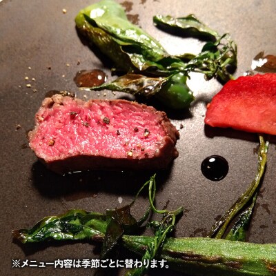 リストランテ ジュエーメ ディナーコースペアチケット(2名様分)|22_rgm-010101