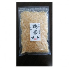 青森シャモロック 鶏節 糸削り(25g&times;1袋)