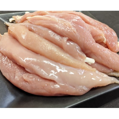 青森シャモロック　ささみ1kg　冷凍
