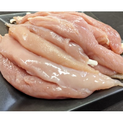 青森シャモロック　ささみ1kg×4パック　冷凍