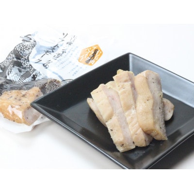 青森県産地鶏　青森シャモロック　ソフトスモーク2種　5パックセット