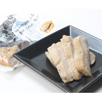 青森県産地鶏　青森シャモロック　ソフトスモーク2種　3パックセット