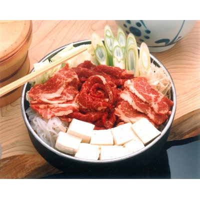 桜鍋用上肉 7～8人前(たれ付)