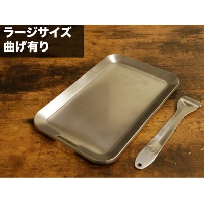 フェニックスライズ　焚き火テッパン　厚さ6.0mm　ラージメスティンサイズ