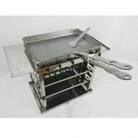 フェニックスライズの「ジビエMania」