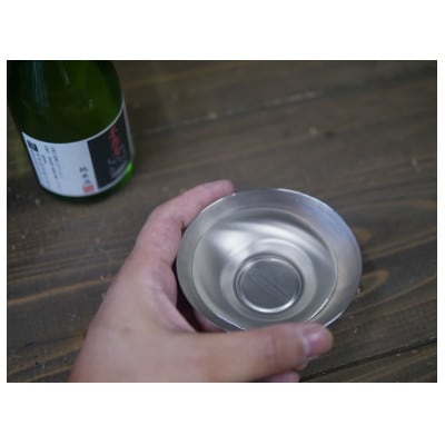 [ADMS02]フェニックスライズの盃「やまと」