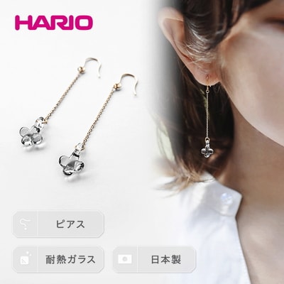 HARIO ピアス「イイダ傘店 アジサイ グレー」シリーズ[HAII-AG-P] _EB29