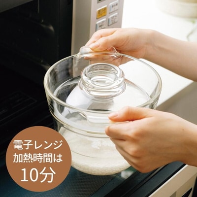HARIO 電子レンジ用炊飯器 一膳屋[XRCPN-1] | ハリオ 耐熱 ガラス 器 _BE59