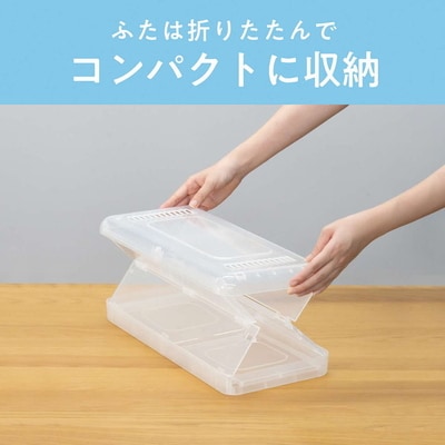 スリムでシンク横にすっきり置ける食器乾燥器 | 家電 乾燥機 食器 スタイリッシュ _FH01