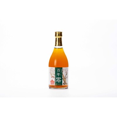 ノンアルコールの百年梅酒 本格梅酒テイスト「百年零」3本セット | 梅酒 梅 うめ _EQ02