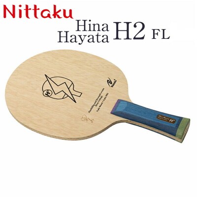 Nittaku Hina Hayata H2 FL | 卓球 ラケット _AE30